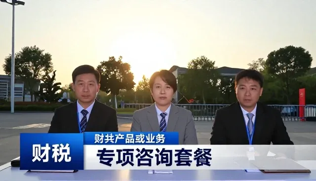 市场竞争加剧下项目咨询如何精准规避风险